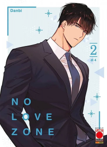 No Love Zone 2 (di 4)