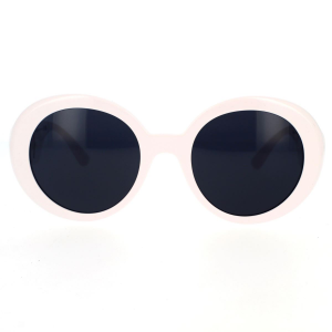 Versace Sonnenbrille VE4414 314/87