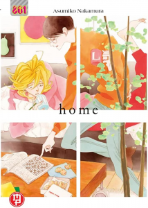HOME 1
