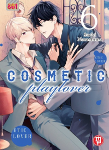 Cosmetic Playlover 6