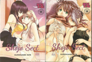 Shojo Sect - completa in due volumi