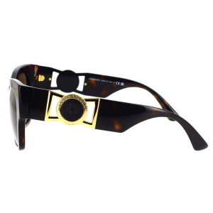 Versace Sonnenbrille VE4415U 108/3