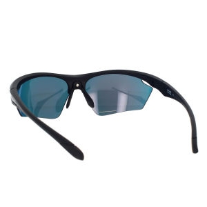 Rudy Project Stratofly Sonnenbrille SP233806-0002