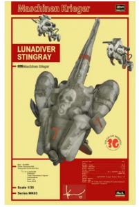 Lunadiver Stingray