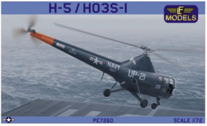 H-5 / H03S-1