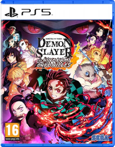 Demon Slayer The Hinokama Chronicles

Playstation 5 - Avventura
Versione Italiana