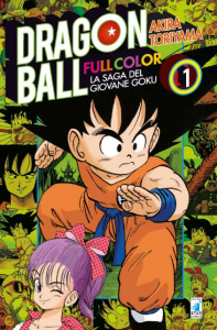 Dragon Ball Full Color - La Saga del Giovane Goku #01