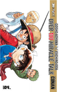One Piece #104 + Detective Conan #102 - Pack + Omaggio