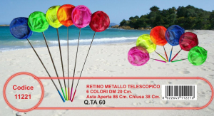 RETINO CM. 20x106 ASTA/FERRO TELESCOPICO