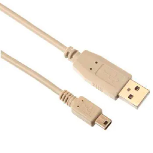 Cavo USB 2.0 Maschio (A) / mini USB Maschio (B) – 0,75 metri