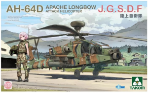 TAKOM 2607 AH-64D Apache Longbow JGSDF Elicottero d'attacco