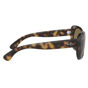 Sonnenbrille Ray-Ban RB4325 710/73
