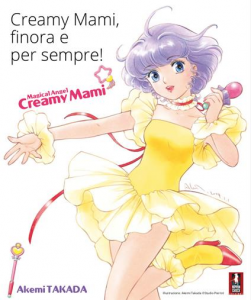 Libro: Creamy Mami. Finora e per sempre by Nippon Shock Edizioni