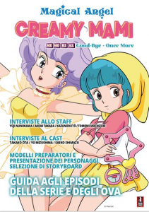 Libro: Magical Angel Creamy Mami by Nippon Shock Edizioni