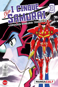 Manga: I Cinque Samurai - Yoroiden Samurai Troopers vol. 3 by Sprea Comics
