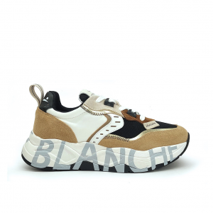 Sneakers beige/multicolor Voile Blanche
