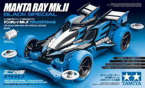 mini4WD-PRO MANTA RAY B.Sp. MS