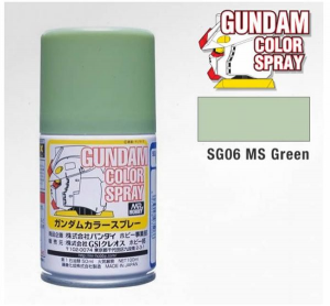 GUNDAM COLOR SPRAY - MS Verde Semilucido - SG06