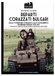 Reparti Corazzati Bulgari - WTW-046