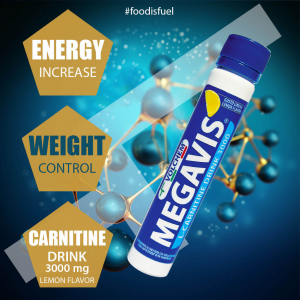 MEGAVIS ® DRINK 3000 ( l - carnitina liquida ) 25ml
