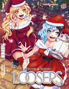 Loosers volume 1 Christmas Variant