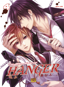 Hanger shikkounin - volume 4