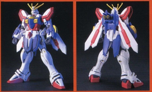 1/144 HGFC Gundam God
