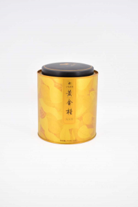 Tin Box Per The Chinese Golden And Black 15x13 Cm