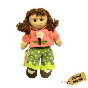 Bambola Lauren My Doll in stoffa imbottita alta 25 cm - Come nuovo