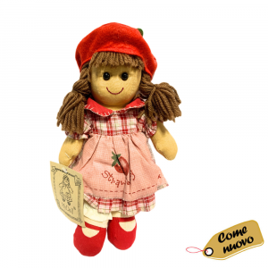 Bambola Elisabeth come nuova in stoffa imbottita alta 25 cm - My Doll