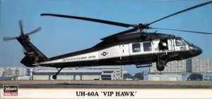 UH-60A `VIP Hawk´