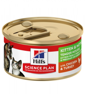 Hill's - Science Plan Feline - Kitten & Mother - 85gr