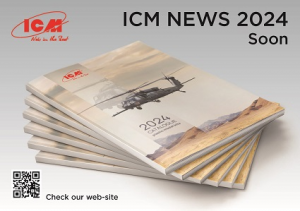 Catalogue 2024 ICM