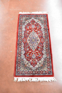 Carpet Red Bordo Blue 120x60 Cm
