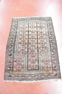 Carpet Persian Black Beige Red Shapes Geometric 95x137cm